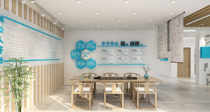 辦公室裝修設(shè)計(jì)文化墻的顏色選擇 辦公室裝修設(shè)計(jì)文化墻的顏色選擇