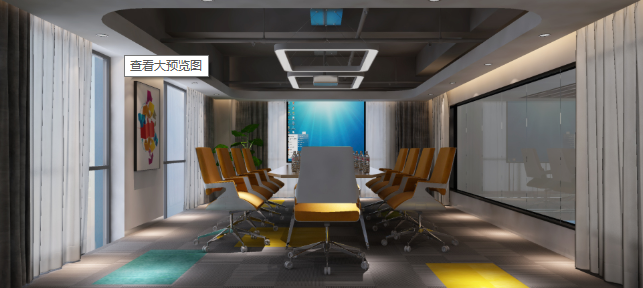 上海辦公室裝潢中的色彩搭配與地毯設(shè)計 上海辦公室裝潢中的色彩搭配與地毯設(shè)計