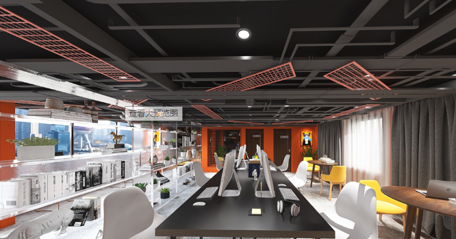 工業(yè)風(fēng)辦公室裝修中橙色的運(yùn)用與影響 工業(yè)風(fēng)辦公室裝修中橙色的運(yùn)用與影響