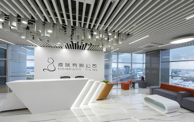 上海辦公室裝修設(shè)計(jì)中前臺的精致打造策略